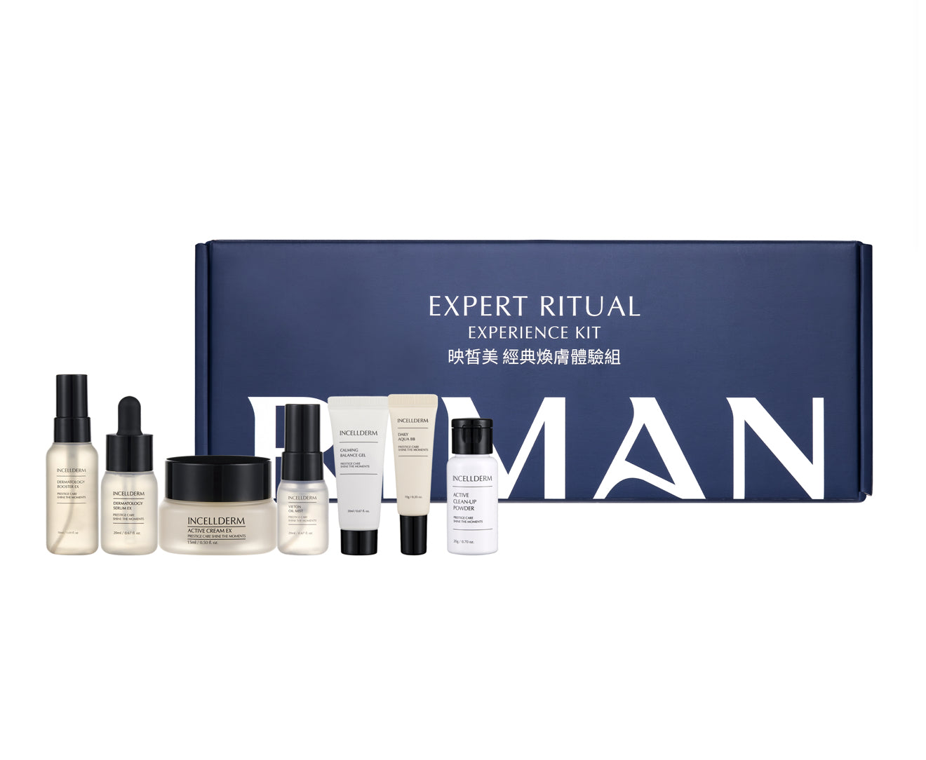 Expert RIMAN Ritual Experience Kit – Pure Kbeauty Australia
