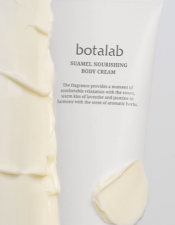 Botalab Suamel Nourishing Body Cream 250 ml / 8.45 fl.oz